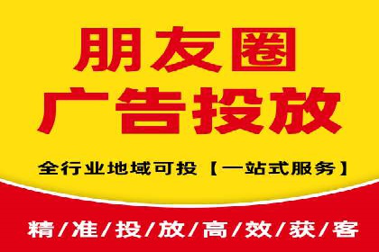 企业如何合理规划百度推广服务费用