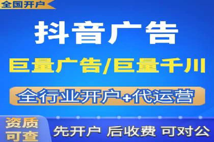 SEM广告的秘密武器：精准定向与优化策略
