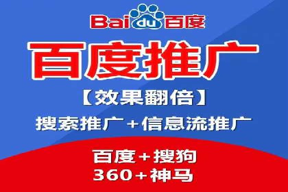 行业领先企业的SEM竞价优化经验分享